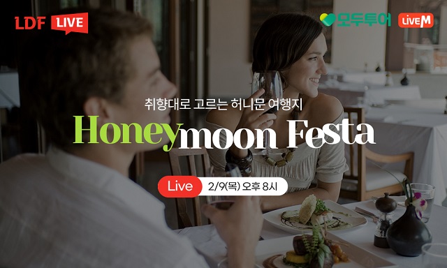 ▲ ⓒ롯데면세점