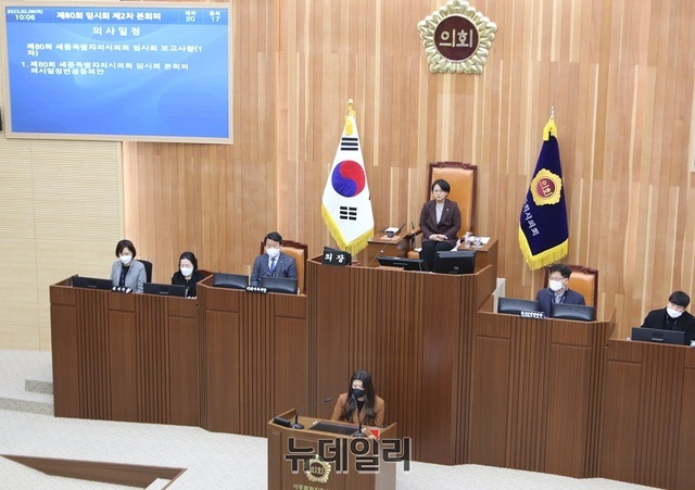 ▲ 이소희 의원이 임시회 개회에 따른 제안 설명을 하고 있다.ⓒ이길표 기자