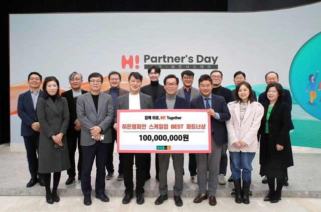 ▲ ⓒ현대홈쇼핑