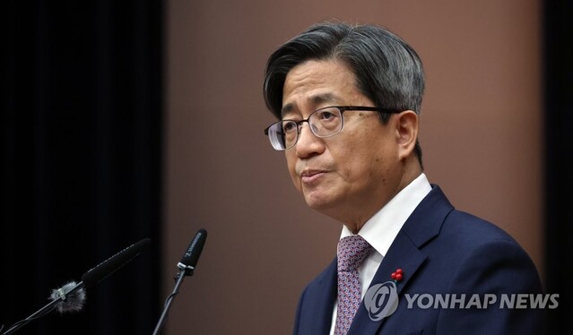 ▲ 지난달 2일 서울 서초구 대법원에서 김명수 대법원장이 신년사를 하고 있다. ⓒ연합뉴스