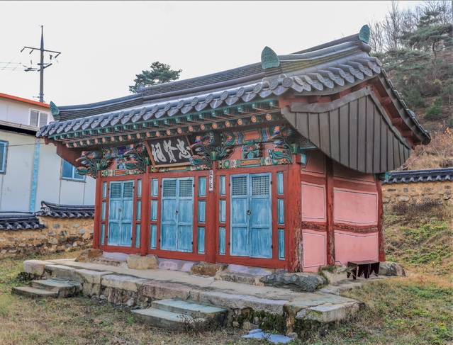 ▲ 경산시 남산면 조곡리에 소재한 ‘경산 조곡서원.ⓒ경산시
