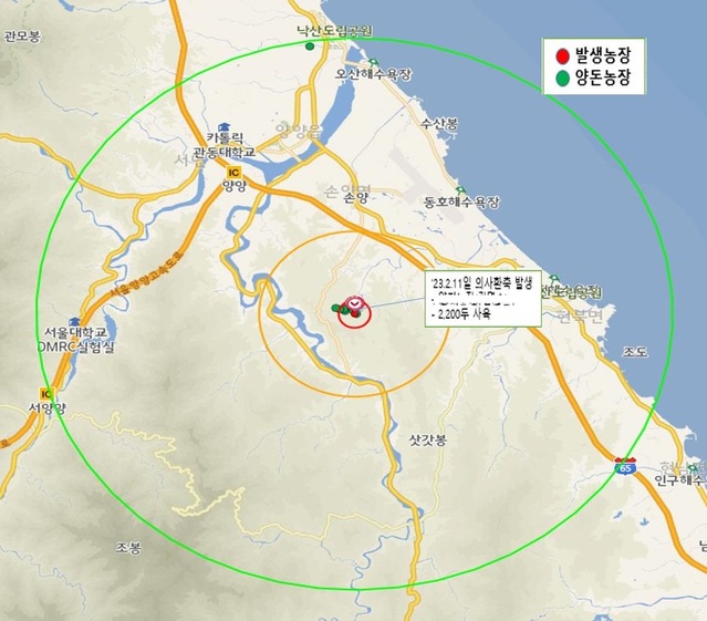 ▲ 강원도 양양군 손양면 A 씨의 농장에서 아프리카돼지열병이 발생했다. 사진은 발생농가에서 10㎞ 이내 방역대.ⓒ강원도