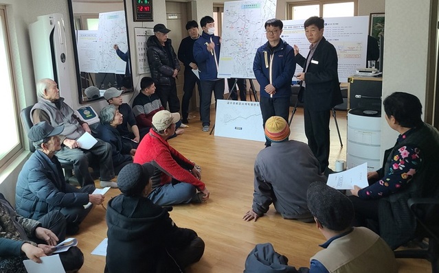 ▲ 충남 공주시가 사업설명회를 하고 있다.ⓒ공주시