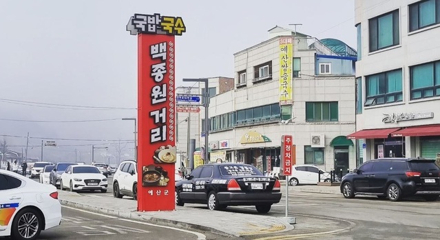 ▲ ⓒ강필성 기자