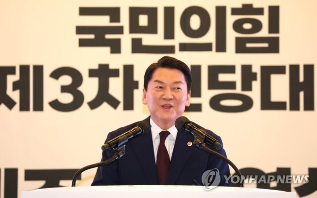 ▲ 국민의힘 안철수 당대표 후보가 13일 제주도 제주시 퍼시픽호텔에서 열린 '힘내라! 대한민국 - 제3차 전당대회 제주 합동연설회'에서 정견발표를 하고 있다. ⓒ연합뉴스