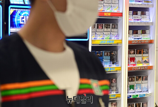 ▲ 특정 사건과는 관련 없음.ⓒ뉴데일리DB