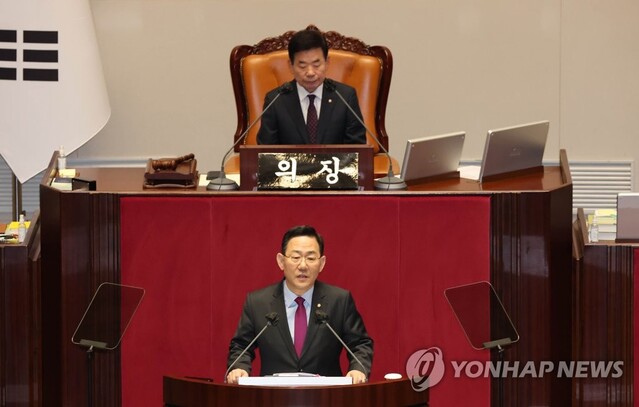 ▲ 주호영 국민의힘 원내대표가 14일 국회에서 열린 본회의에서 교섭단체대표연설을 하고 있다.ⓒ연합뉴스