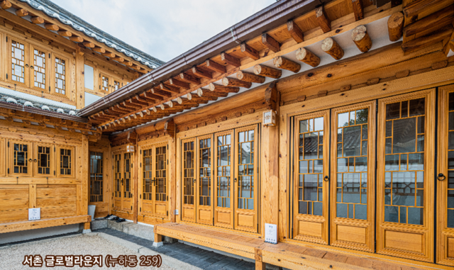 ▲ 서촌 한옥마을 글로벌라운지. ⓒ서울시 제공