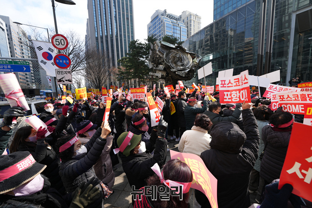 ▲ 범대위는 이날 상경집회에 1000여명이 참석했다고 밝혔다. ⓒ뉴데일리DB