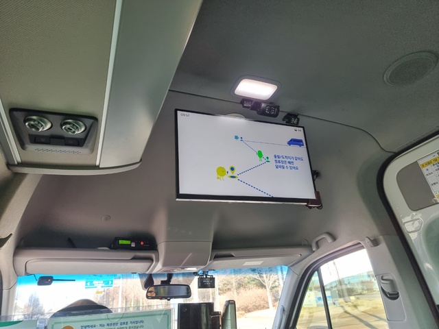 ▲ ⓒ뉴데일리 김성현 기자