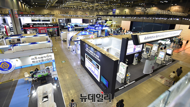 ▲ 2021년 서울모빌리티쇼 현장 모습. ⓒ뉴데일리DB