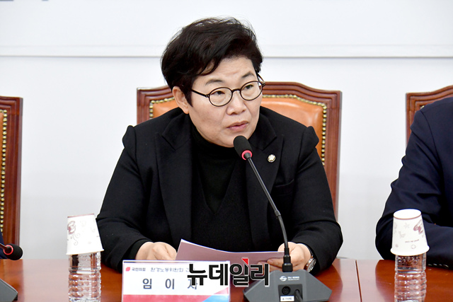 ▲ 환경노동위원회 임이자 국민의힘 간사.ⓒ이종현 기자