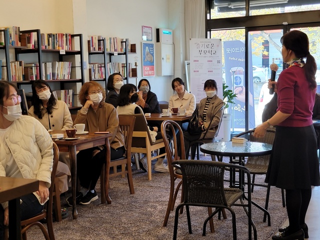 ▲ 경북교육청(교육감 임종식)은 학부모교육 활성화 및 학부모 역량강화를 위해 비영리 민간 7개 단체를 선정해 민간위탁사업을 실시한다.ⓒ경북교육청