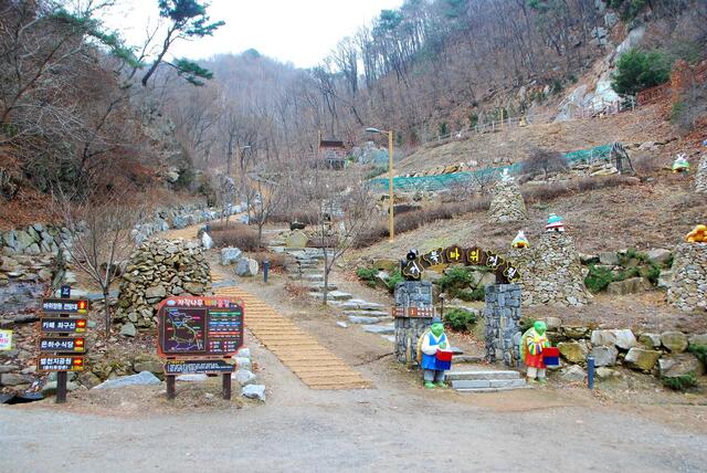 ▲ 거북바위정원.ⓒ진경수 山 애호가