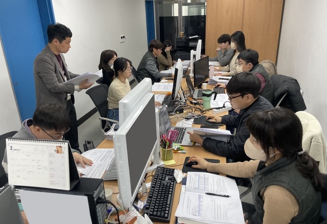 ▲ 경산시(시장 조현일)는 14일 읍면 재산세 담당자들의 실무 역량 강화를 위한 재산세 교육을 했다.ⓒ경산시