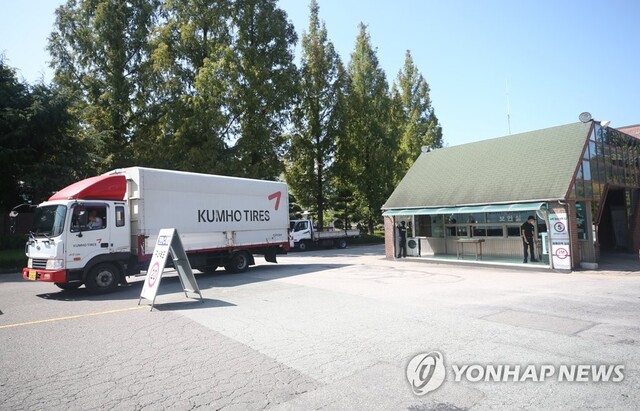 ▲ 금호타이어 광주공장 모습.  ⓒ연합뉴스