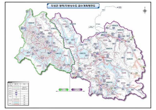 ▲ 의성군 광역지방상수도 급수계획평면도.ⓒ의성군