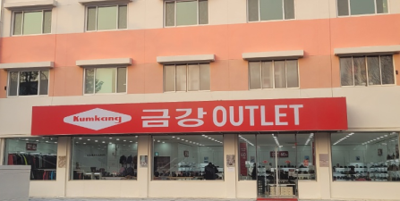 ▲ ⓒ금강제화 홈피 캡처