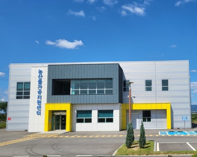 ▲ 경산시농업기술센터 전경.ⓒ경산시