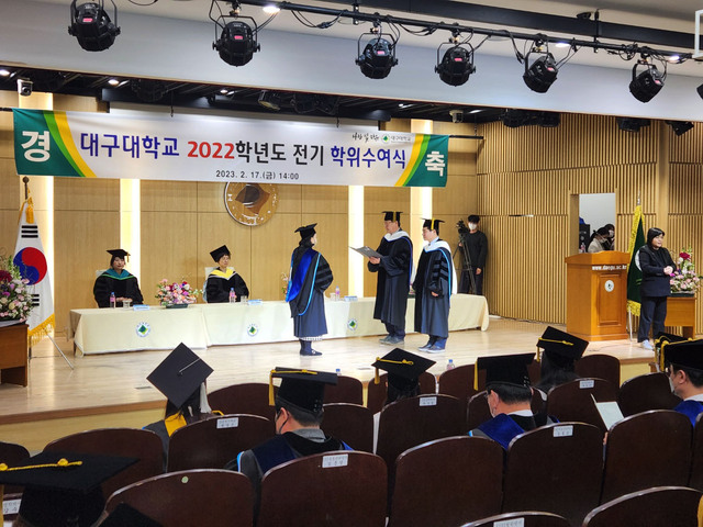 ▲ 대구대학교(총장 박순진)가 지난 2월 17일 경산캠퍼스 성산홀 강당과 각 단과대학에서 ‘2022학년도 전기 학위수여식’을 개최했다.ⓒ대구대