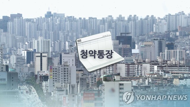 ▲ ⓒ연합뉴스