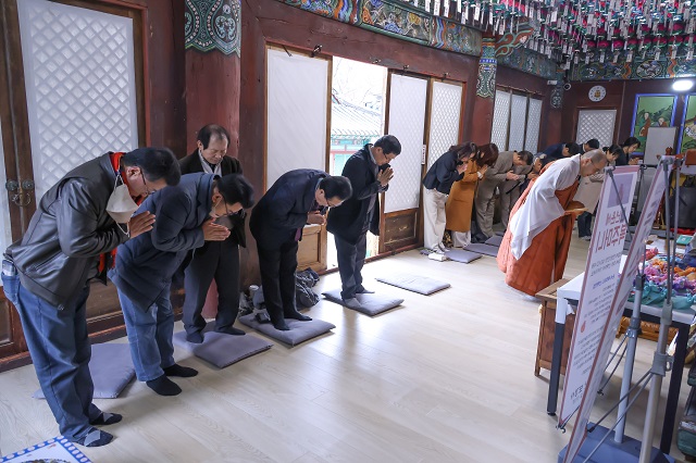 ▲ 포항불자기자연합회는 지난 18일 포항시 북구 송라면 보경사에서 신년하례법회를 가졌다.ⓒ뉴데일리