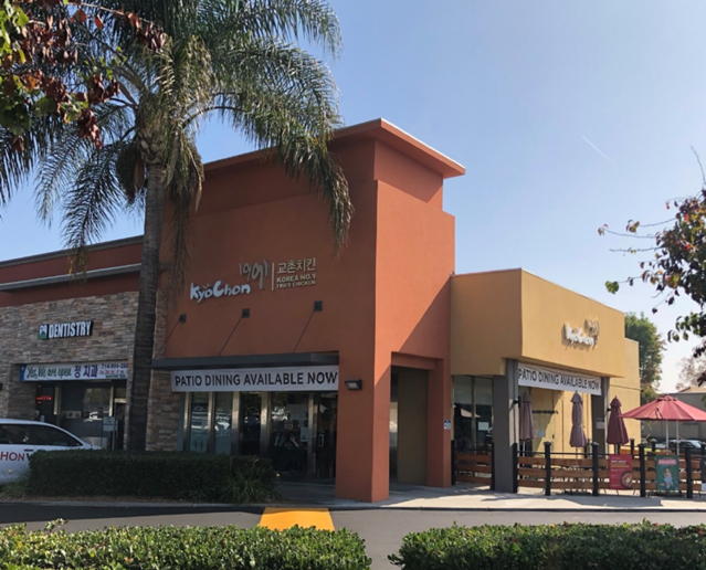 ▲ 교촌치킨 미국 2호점ⓒ교촌에프앤비