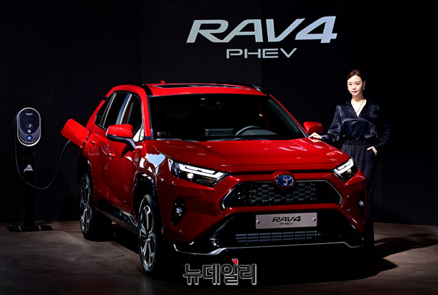 ▲ 토요타코리아는 21일 RAV4 PHEV를 국내 출시했다. ⓒ뉴데일리DB