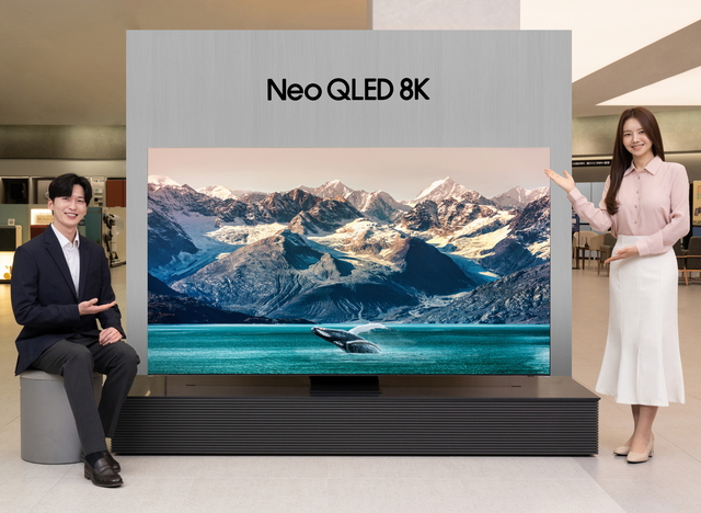 ▲ 2023년형 삼성 네오 QLED 8K TV ⓒ삼성전자