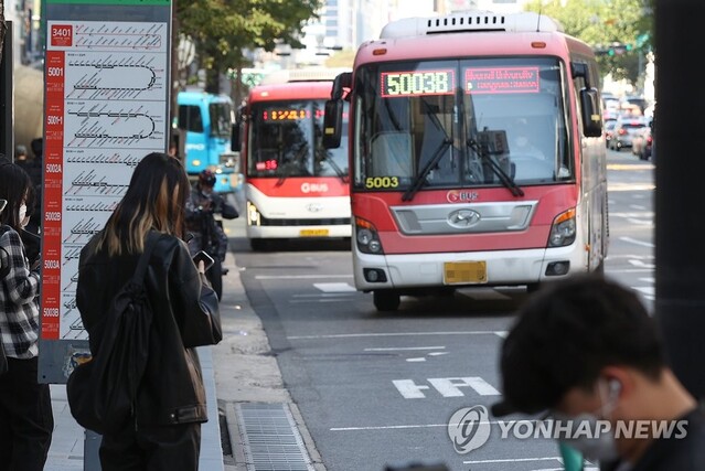 ▲ 대중교통.ⓒ연합뉴스