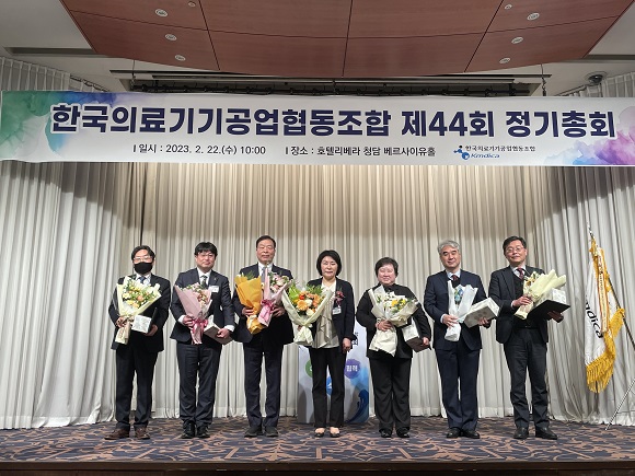 ▲ 이해욱 이지템 대표가 22일 열린 제44회 한국의료기기협동조합 정기총회에서 보건복지부장관 표창을 수상했다.ⓒ이지템