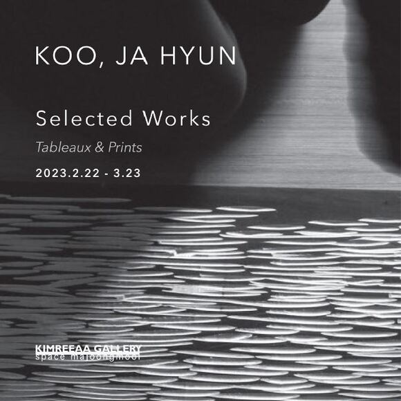 ▲ ⓒ신한투자증권