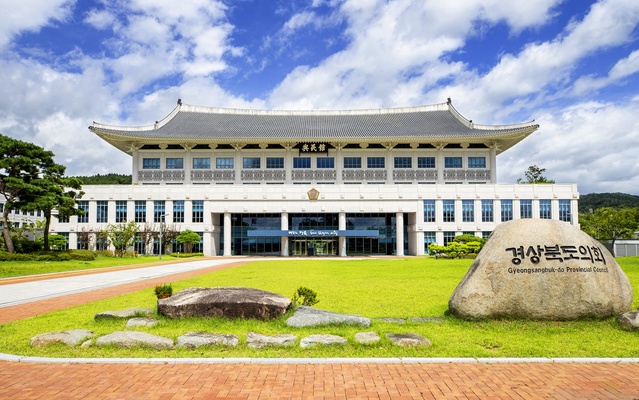 ▲ 경북도의회(의장 배한철)는 22일 일본 시마네현이 개최한‘죽도의 날’행사와 관련해 독도 영유권에 대한 도발을 중단할 것을 강력히 촉구하는 성명서를 발표했다.ⓒ경북도의회