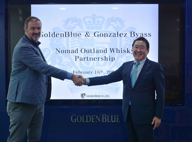 ▲ ⓒ골드블루인터내셔널