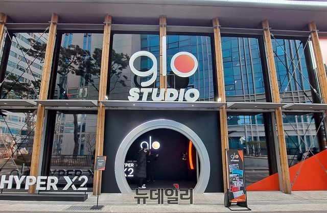 ▲ 22일 종로구 익선동 '루프스테이션 익선'에 문을 연 글로 스튜디오 전경ⓒ조현우 기자