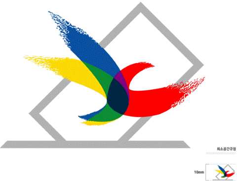 ▲ ⓒ충북도선거관리위원회