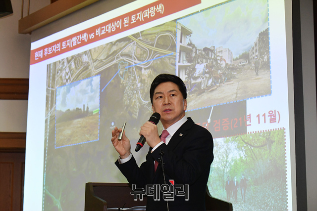 ▲ 김기현 국민의힘 당대표 후보가 23일 오전 서울 여의도 국회 의원회관에서 KTX울산역 연결도로 임야 관련 기자회견을 하고 있다.ⓒ 이종현 기자