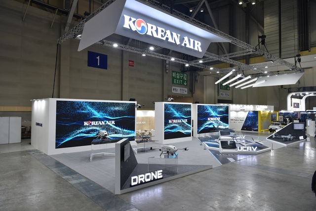 ▲ 2023 드론쇼 코리아 대한항공 부스 전경. ⓒ대한항공