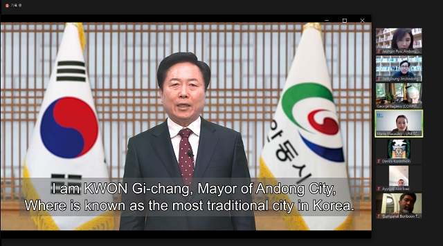 ▲ 권기창 안동시장이 지난 22일 그리스 코린트시가 주최하는 UNESCO GNLC(글로벌 학습도시 네트워크) 온라인 컨퍼런스에 초청돼 평생학습도시 안동의 교육사례를 발표하고 있다.ⓒ안동시