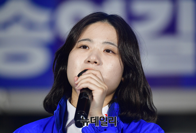 ▲ 박지현 전 더불어민주당 공동비상대책위원장. ⓒ이종현 기자