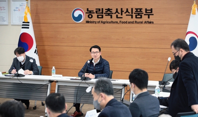 ▲ 농산물 온라인도매시장 개설작업반 회의.ⓒ농식품부