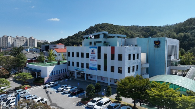 ▲ 구미시설공단 전경.ⓒ구미시설공단