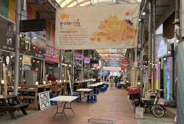 ▲ 청주 서문시장 삼겹살거리 모습.ⓒ청주시