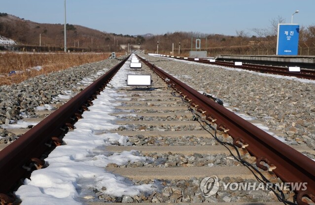 ▲ 철로.ⓒ연합뉴스