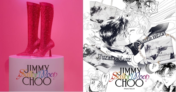 ▲ 지미추 X 세일러 문 컬렉션. ⓒ지미추