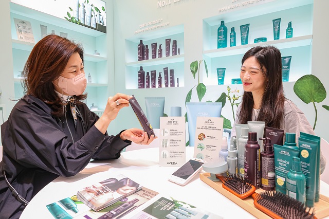 ▲ ⓒ현대백화점