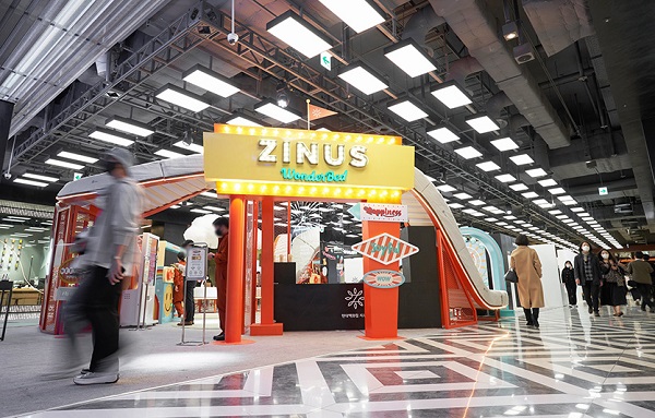 ▲ ⓒ현대백화점그룹