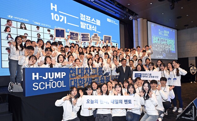 ▲ ⓒ현대차그룹