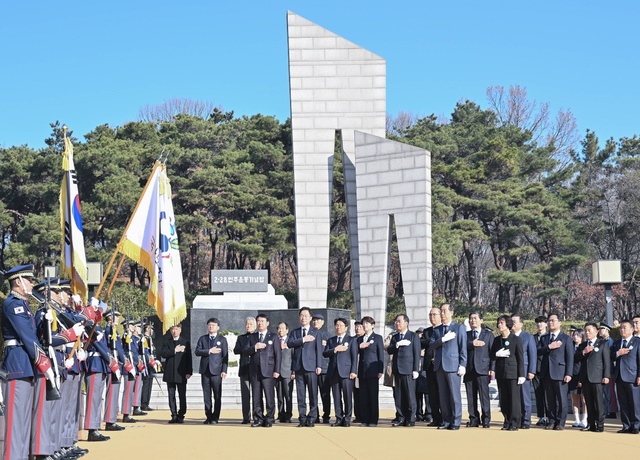 ▲ 기념식은 2·28민주운동 기념탑 참배 후 기념공연, 기념사, 2·28찬가 제창 등 순으로 진행됐다.ⓒ대구시