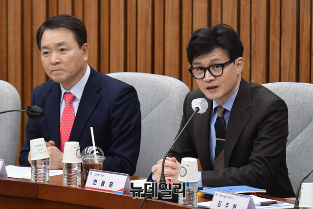 ▲ 한동훈 법무부 장관이 28일 국회에서 열린 '중대 민생침해 금융범죄 대응방안 및 금융완화대책 민·당·정협의회'에서 발언을 하고 있다. ⓒ이종현 기자